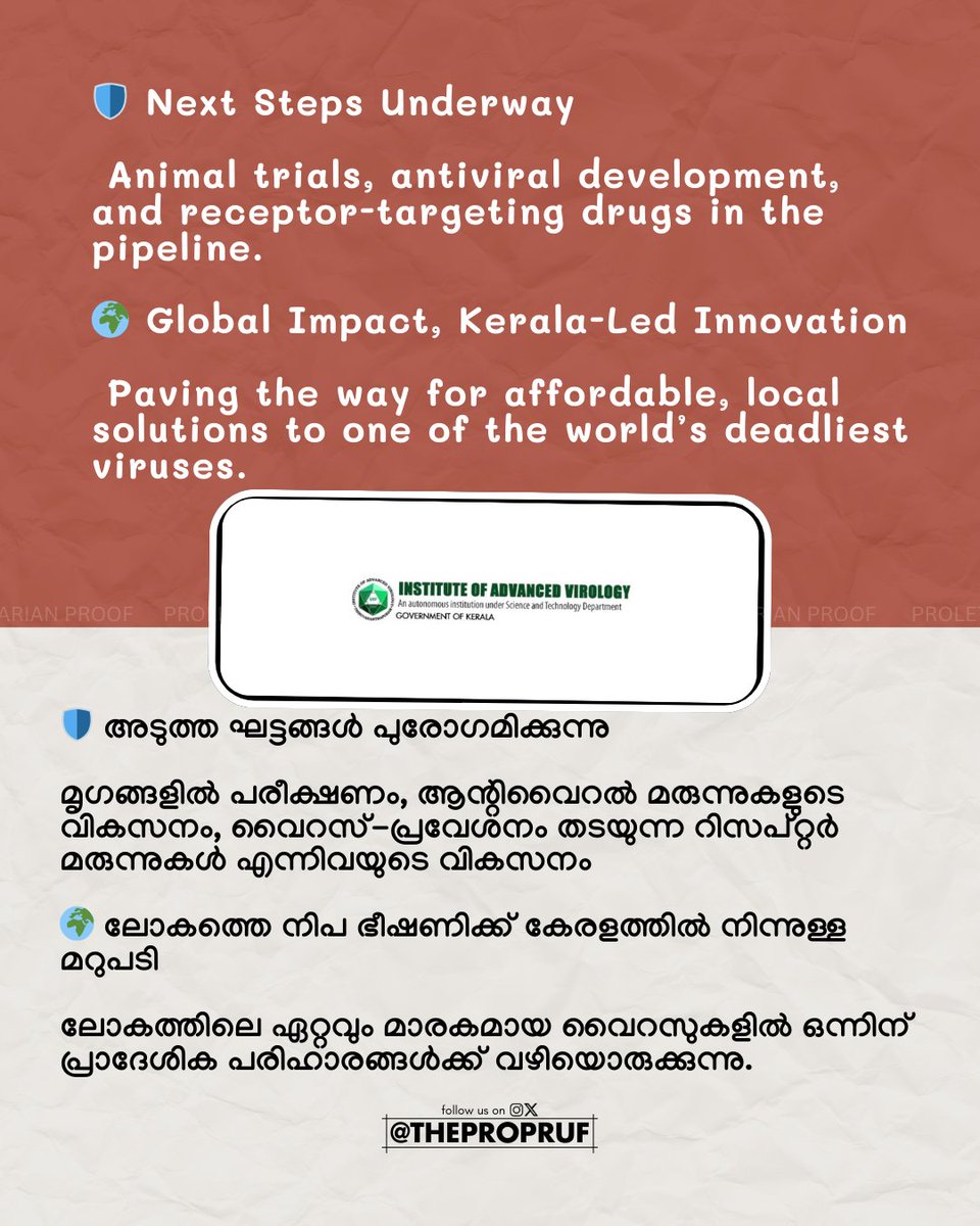 thepropruf's tweet image. ๐จBIG BREAKING 
๐งฌ Kerala on the Frontline: Institute of Advanced Virology in Kerala Set to Block Nipah Virus with Homegrown Antibodies ๐ฎ๐ณ๐ก๏ธ
#Nipah #KeralaInnovation #IAV #HealthBreakthrough #MadeInKerala #VirusResearch #PublicHealth