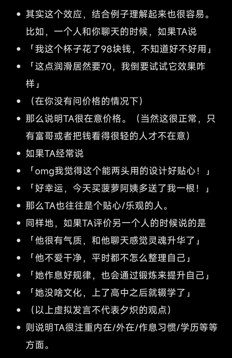 Ceason47's tweet image. 顶着低烧熬过了小学期的最后两天,今天终于康复了。随着下午pre完成,小学期也终于结束了!结果被通知下周二组会居然要论文汇报……谁能救救我🥺
不管了。秉持着「及时行乐,活在当下」的观念,先玩了一个晚上,然后把之前想写的东西写完吧_(:з」∠)_