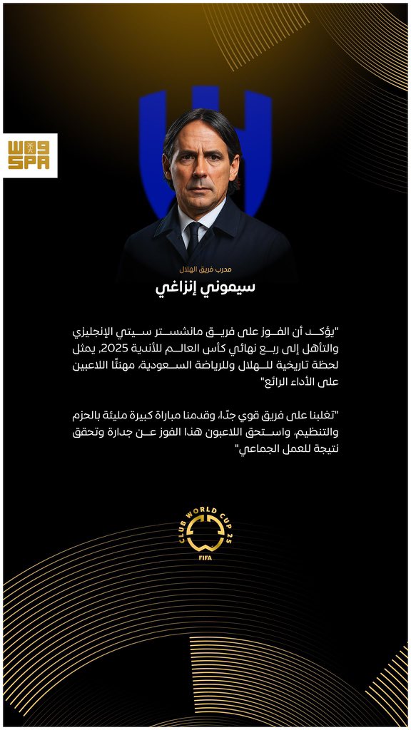 EngMhmd4310's tweet photo. @ALMRISEUL في عندك شاهي معتق زي حق امان https://t.co/6cli3jV8jx