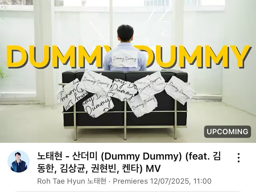 5/6 former JBJ members, Roh Taehyun, Kim Donghan, Kim Sanggyun, Kwon Hyunbin, and Kenta, have reunited for the collaboration single '산더미 (Dummy Dummy)', releasing on July 12th at 6PM KST!