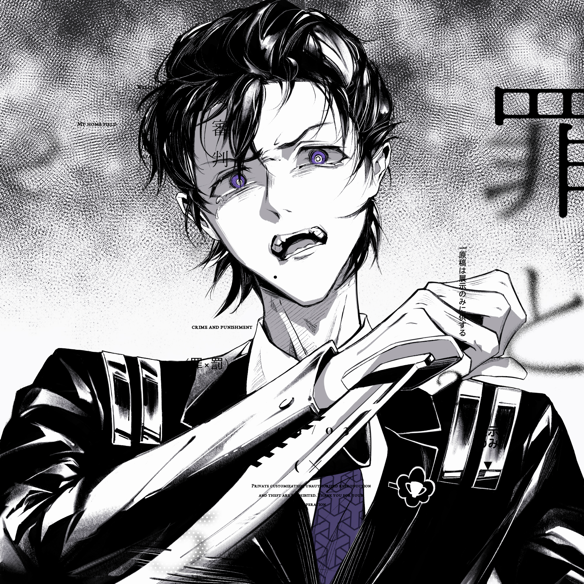 nameless (@VVA1313326) / X