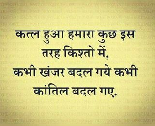 arvinddilse97's tweet image. मोदी के 11 साल का हासिल....
#ModiFoolsNation #ModiDisasterForIndia #BjpFailsIndia #India