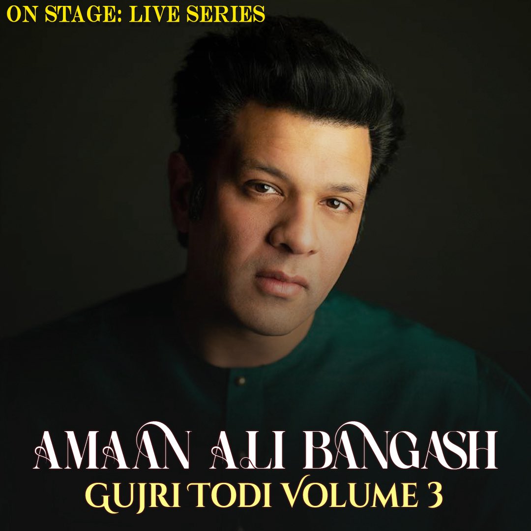 OUT NOW! Sarod Ghar – Museum of Musical Heritage is proud to release On Stage: Live Series Volumes 1 to 4, featuring Sarod Maestro Amaan Ali Bangash, in celebration of his birthday!