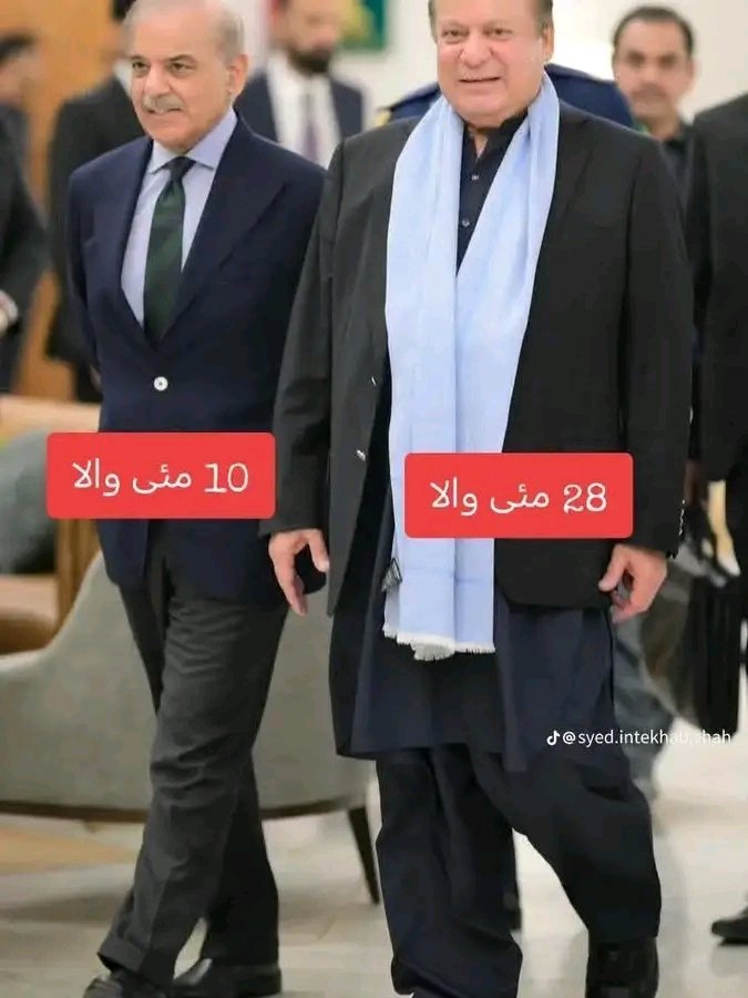 <a href="/ajmal2025/">m w</a> <a href="/i_mi35/">عمران اکرام✨</a> <a href="/0MNS5/">Faizan Sipra</a> <a href="/0MNS4/">Imtiaz Sipra</a> <a href="/fr_f33/">Farah Z</a> <a href="/ISU_33/">شہباز علی</a> <a href="/NM_240/">Nasir Mehmood💗</a> <a href="/99aw92/">ghulamarifawanالخیری YMT SWL</a> <a href="/Baoo_321/">Baoo_313 🇵🇰🇨🇳🇫🇷🇩🇪🇹🇷🇯🇵🇺🇸🇬🇧🇧🇷🇨🇦</a> <a href="/AGHAA_G/">💦آhgاsاijد💦</a> <a href="/hiep2016/">Duong Van Hiep</a> <a href="/awan__26/">SAJJAD AWAN</a> <a href="/iyisenaryo/">İyi Senaryo</a> <a href="/zouqm222/">F Zouq M</a> <a href="/lar_it14887/">ItXMukhtarLar🐆</a> <a href="/Mamin2345/">Muhammad Amin</a> <a href="/haiderMk123/">Irfan haider yahoo kheel</a> <a href="/CzerwonyKat/">CzerwonyKat #FBPE#SocialistSunday #Zandberg2025</a> <a href="/nawazdoky661/">محمد نواز</a> <a href="/shakir_daudzai/">DAUDZAI</a> <a href="/UsmanGhani7424/">Usman ghani</a> <a href="/Engr777inamkhan/">Engr Inam Khan</a> <a href="/NadeemZ23445334/">Zahid mughal 🇨🇵</a> <a href="/Muhammadbaqar55/">مکھن ملائ</a>