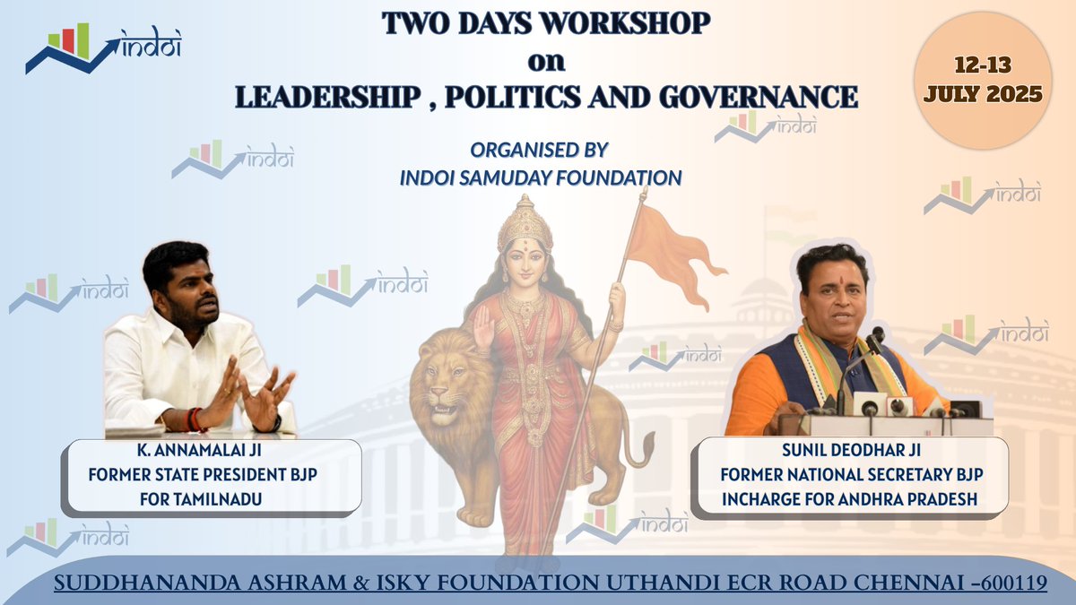 Chennai Lit Fest tweet media