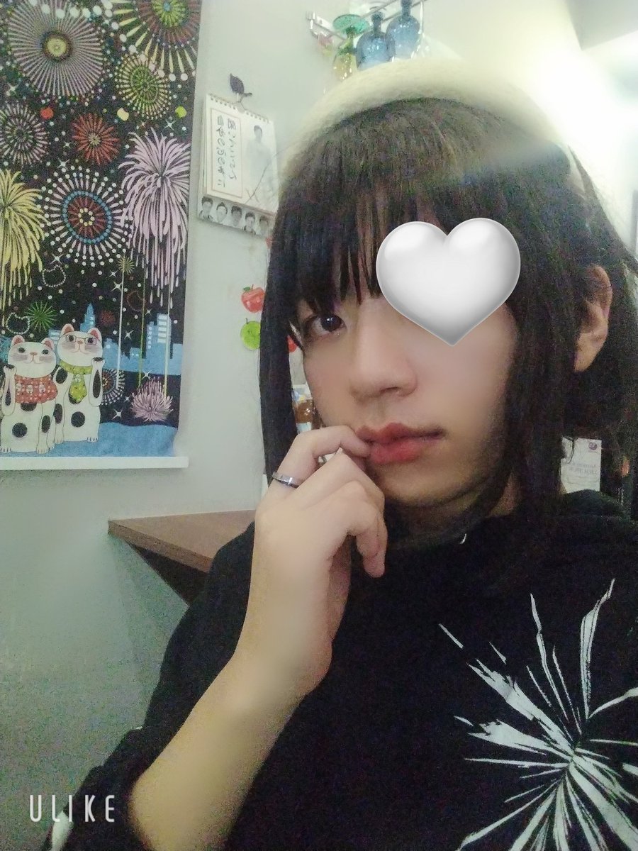 つくしは居ますよ😊
まったりゆったりです❣️
👤👤👤👤👤