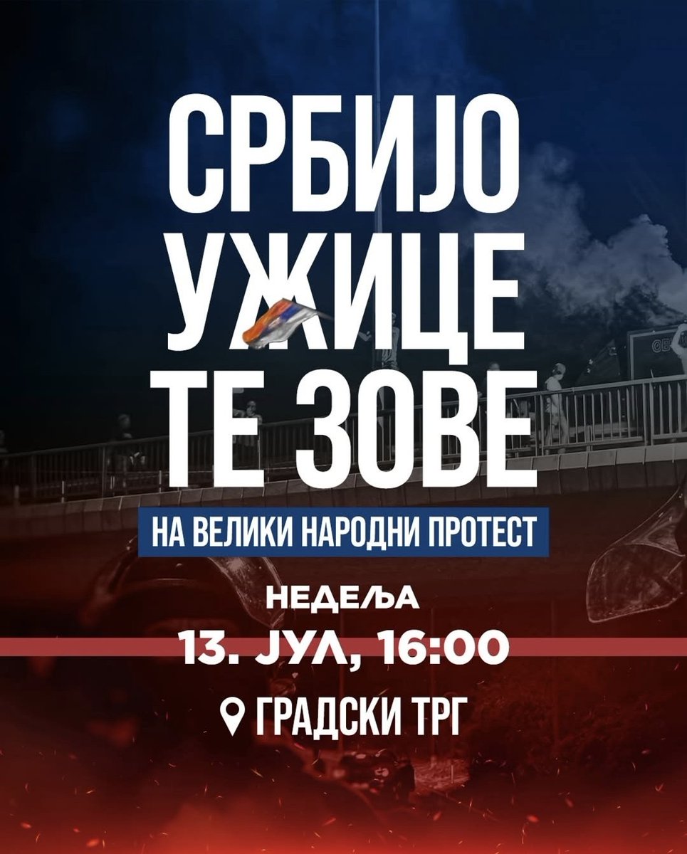 Ako mogu Čačani, možete i vi ostali. Vidimo se!