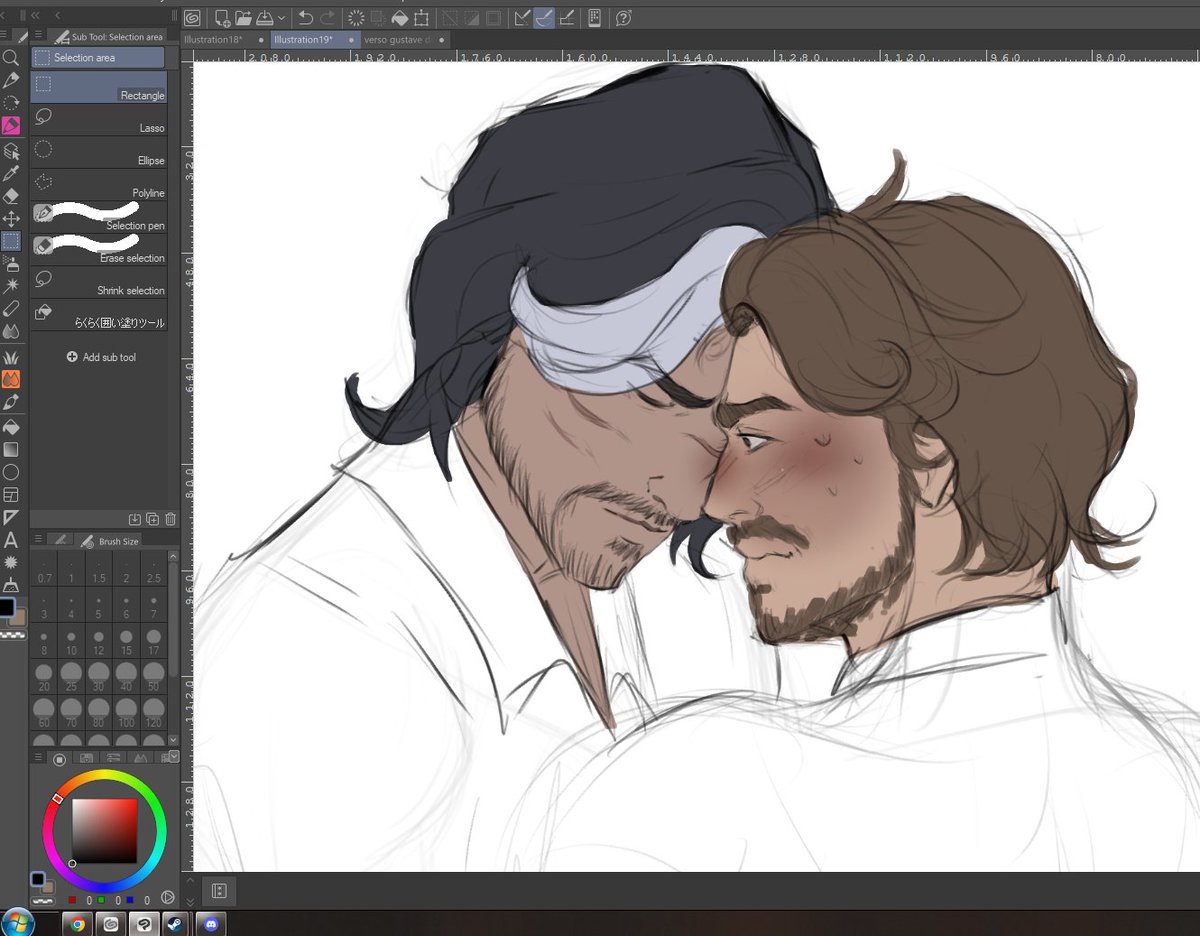 LyoshaRay tweet media