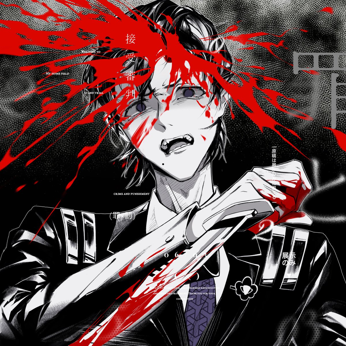 When arguments melt into bullets, legal codes freeze into daggers,
We build this tomb for a negative-sum game, bone by bone.

In my art Damon is the top.
#ProjectEdensGarden #Pjegtwt #Pjeg #Akiretsu #WolfgangAkire #DamonMaitsu