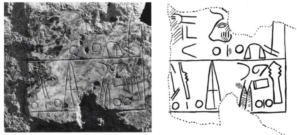 PIELexicon's tweet image. The remnants of HINES in Gelb’s photo & Hawkins’ drawing (CHLI IX.5). It's a hieroglyphic Luwian HAMA inscription, but it's provenance in Iraq is problematic: the doubts of its authenticity could be overstated: A forger could have not carved the unique sign form in the 2nd line.