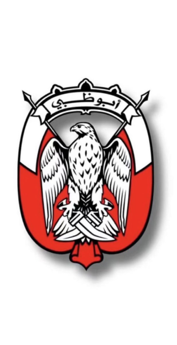 خل اللقى ف دار آل نهيان بالذات
يا زين جو بوظبي لا جمع اثنين..♥️