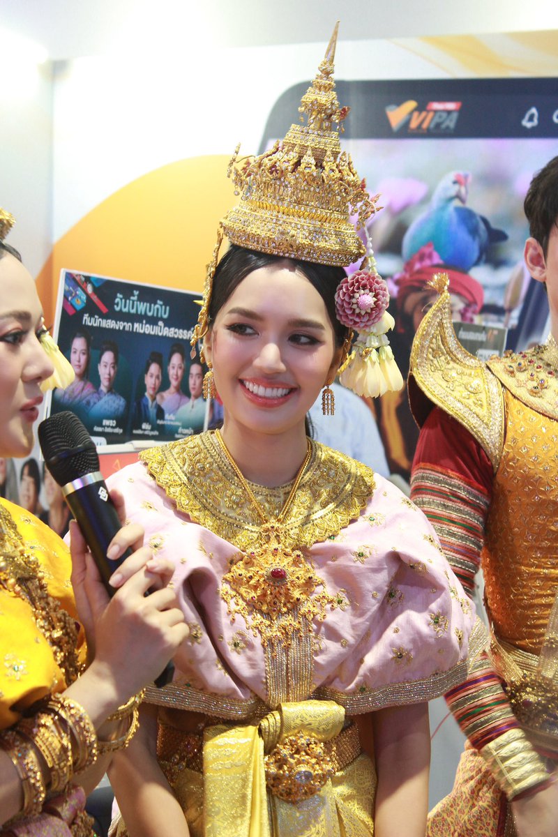สวยหวาน