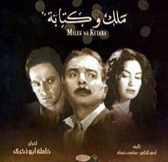 اخو حلا  ツ (@yazeed___4) on Twitter photo 