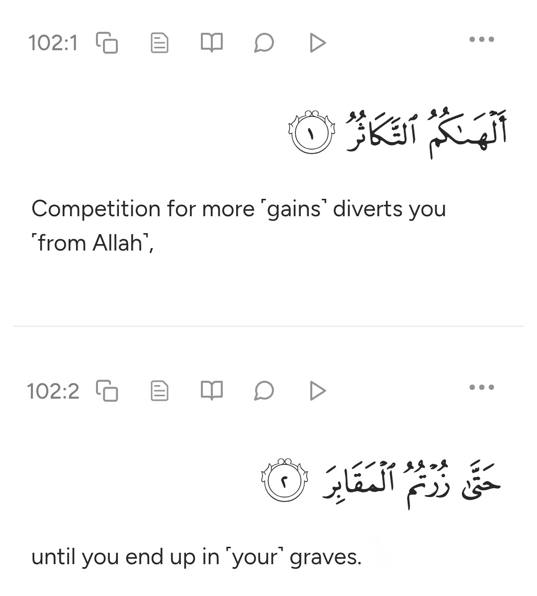 MuslimMatters tweet media