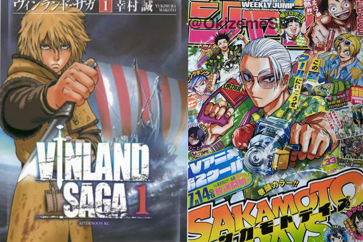 konotoree's tweet image. 🆕️ Précommande 🆕️
Ouverture des précommandes pour le dernier chapitre de Vinland Saga !
Il y a aussi :
📘 Jump avec Sakamoto Days en cover
📗 GanGan avec Tsugai
📙 Sunday GX avec Black Lagoon
🔥 Bessatsu Shonen Champion - Worst Dokuro + bonus TFOA !
👉konotoree.com