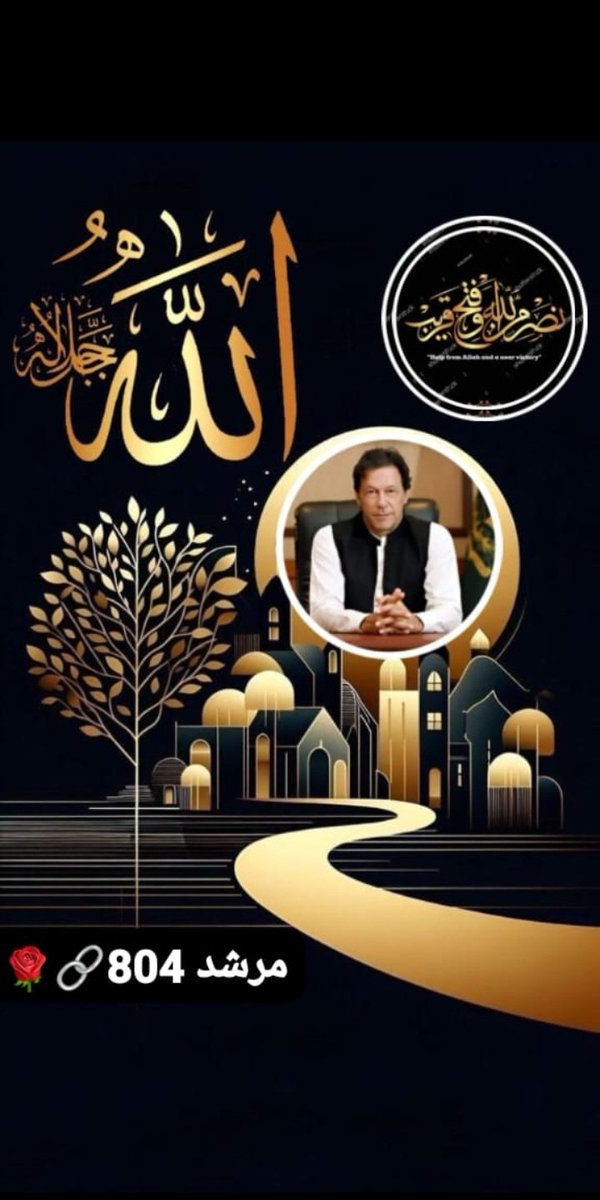 Captain Sarfaraz AHEMED (@ahemedcaptain) on Twitter photo LAST MAN💚🔗
STANDING❤️🔗
<a href="/AminChaudhry12/">Amin Chaudhry</a>
<a href="/SarfarazAhemed/">Sarfaraz AHEMED</a>
<a href="/AhemedCaptain/">Captain Sarfaraz AHEMED</a>
<a href="/sanyakhan1212/">انصافی</a>
<a href="/sajid_khan1223/">Sajid Khan</a>
<a href="/maramzanea1/">maramzanea</a>
<a href="/Sophia56891/">Sophia</a>
<a href="/MarcelaErcia/">🕉MARCE🐉⚖ #MarceTeAyuda🔮#MarceLive🔄 Meme y Popi</a>
<a href="/sajidanighat/">Sajida Shafiq</a>
<a href="/Gull168273/">دلیر پنجابن</a>
<a href="/r11122255/">riMi✨</a>
<a href="/ItsRiza23/">Rumaiza Khan</a>
<a href="/Sana_IIK/">KhanZaadi 🦋</a>
<a href="/V13lula/">Karen Lúcia♀️🚩🌵</a>
<a href="/N_az24/">Sana Malik</a>
<a href="/lm_zky/">🔥💥nor💥🔥</a>
<a href="/Ghz97/">✪𝗚𝖍𝖆𝖟𝖆𝖑𝖆𝖍 𝗦𝖆𝖉𝖆𝖋✪</a>
<a href="/2shg3/">Hashmi 🌻 ہاشمی</a>
<a href="/_Fs06/">فاطمہ ریاض</a>
<a href="/Fat9T/">Arshia🥀🍂</a>
<a href="/Zia1O/">ℤ𝕚𝕒 ℂ𝕙𝕒𝕦𝕕𝕙𝕒𝕣𝕪</a>
<a href="/Ho0r____/">ℍ𝕆𝕆ℝ𝕀𝕐𝔸 👑</a>
<a href="/_1gul/">Aαɾα น'Şคfຊคi</a> LAST MAN💚🔗
STANDING❤️🔗
<a href="/AminChaudhry12/">Amin Chaudhry</a>
<a href="/SarfarazAhemed/">Sarfaraz AHEMED</a>
<a href="/AhemedCaptain/">Captain Sarfaraz AHEMED</a>
<a href="/sanyakhan1212/">انصافی</a>
<a href="/sajid_khan1223/">Sajid Khan</a>
<a href="/maramzanea1/">maramzanea</a>
<a href="/Sophia56891/">Sophia</a>
<a href="/MarcelaErcia/">🕉MARCE🐉⚖ #MarceTeAyuda🔮#MarceLive🔄 Meme y Popi</a>
<a href="/sajidanighat/">Sajida Shafiq</a>
<a href="/Gull168273/">دلیر پنجابن</a>
<a href="/r11122255/">riMi✨</a>
<a href="/ItsRiza23/">Rumaiza Khan</a>
<a href="/Sana_IIK/">KhanZaadi 🦋</a>
<a href="/V13lula/">Karen Lúcia♀️🚩🌵</a>
<a href="/N_az24/">Sana Malik</a>
<a href="/lm_zky/">🔥💥nor💥🔥</a>
<a href="/Ghz97/">✪𝗚𝖍𝖆𝖟𝖆𝖑𝖆𝖍 𝗦𝖆𝖉𝖆𝖋✪</a>
<a href="/2shg3/">Hashmi 🌻 ہاشمی</a>
<a href="/_Fs06/">فاطمہ ریاض</a>
<a href="/Fat9T/">Arshia🥀🍂</a>
<a href="/Zia1O/">ℤ𝕚𝕒 ℂ𝕙𝕒𝕦𝕕𝕙𝕒𝕣𝕪</a>
<a href="/Ho0r____/">ℍ𝕆𝕆ℝ𝕀𝕐𝔸 👑</a>
<a href="/_1gul/">Aαɾα น'Şคfຊคi</a>