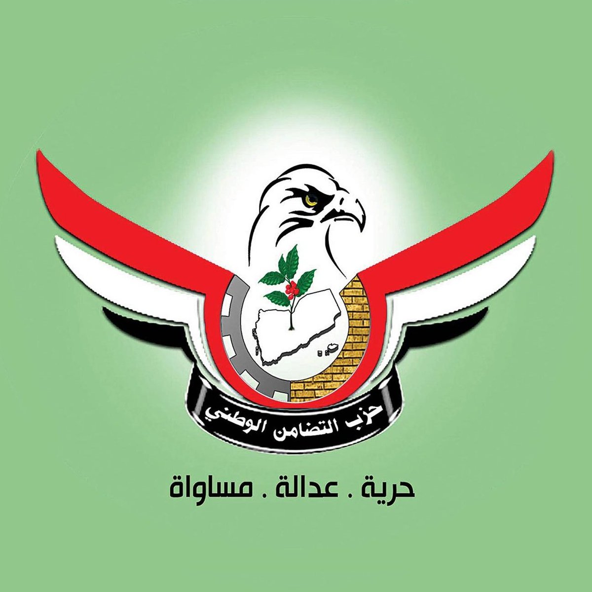 نرفض رفضا قاطع زعزعة الأمن والاستقرار في محافظة المهرة على أيادي خارجة عن النظام والقانون تعلم لصالح اجنده خارجيه وداخليه 

ونحذر مجلس القيادة الرئاسي تعزيز الموقف مع ابطال الجيش والأمن قبل فوات الأوان 
واحذر أبناء قبائل المهرة عدم الانجرار خلف المخربين الذين يسعوا تحويث المخافظة