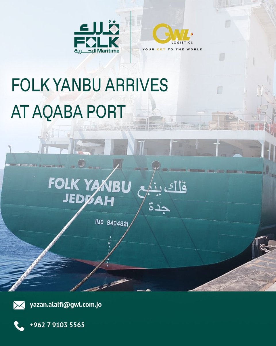GWL_LOGISTICS's tweet photo. Welcome to #FOLK_Yanbu at #Aqaba_Port โ a new milestone strengthening maritime connectivity between Jordan and key regional ports.
yazan.alalfi@gwl.com.jo
#FolkMaritime #GoldenWaysLogistics #AqabaPort #FOLKYanbu #SeaFreight #NVOCC #Logistics #ExclusiveAgent #RegionalShipping https://t.co/1AvrZ5dwnF