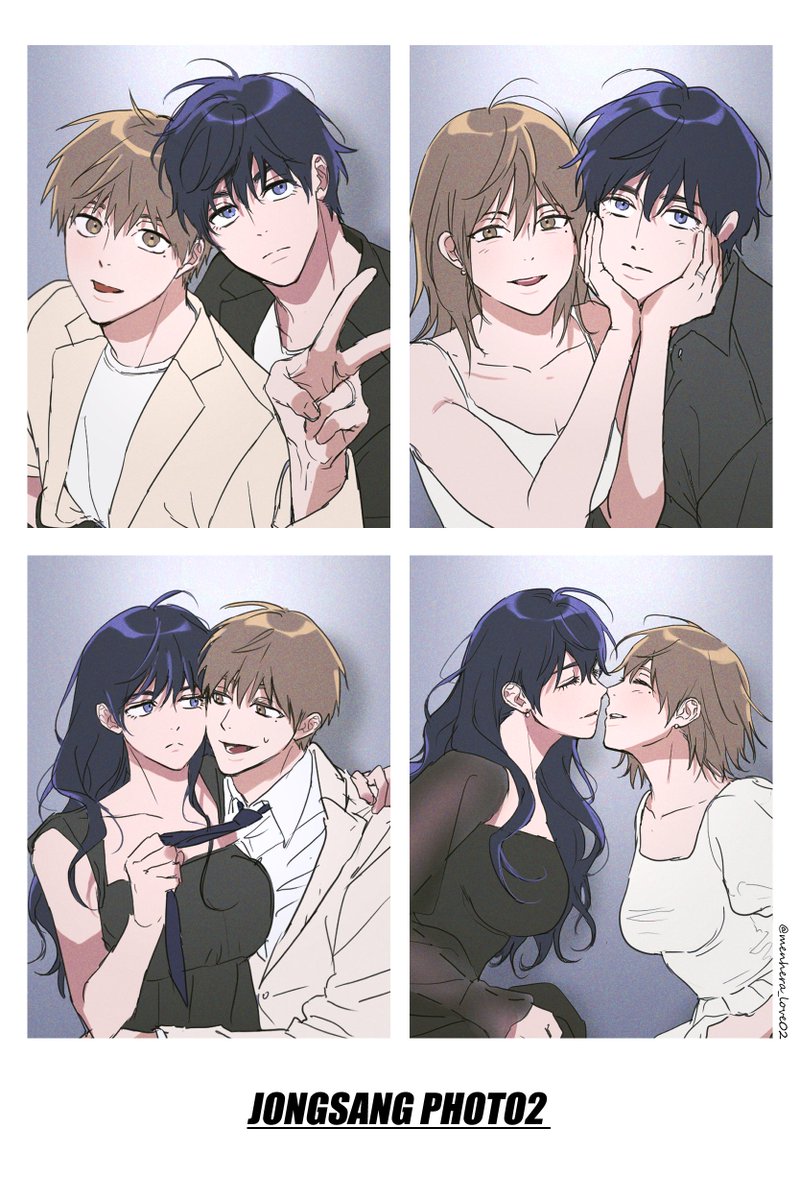 종상 네컷2✌️
뇨타 뇨테로 있음