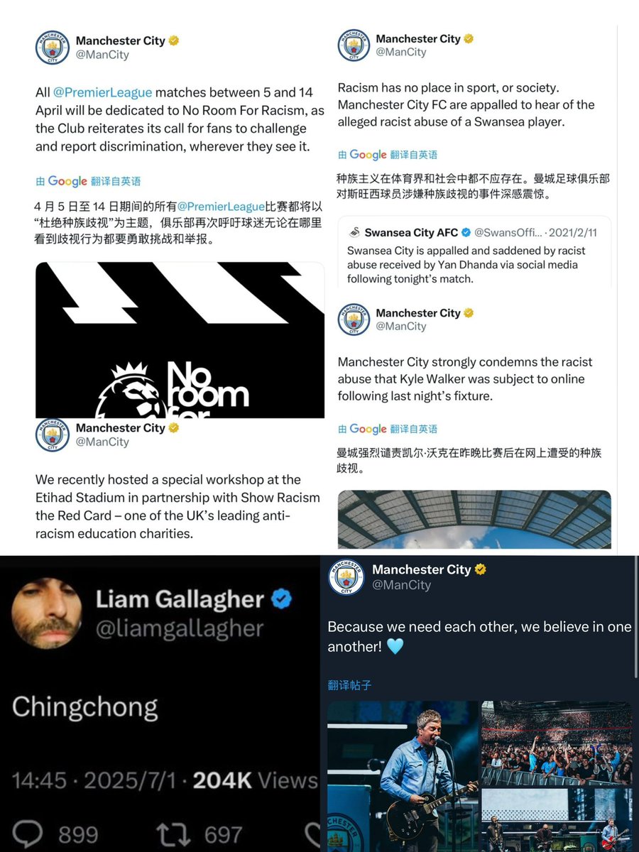 Ethan___Pang's tweet photo. @ManCity RIP Liam🙏 https://t.co/j0y6fCnOYx