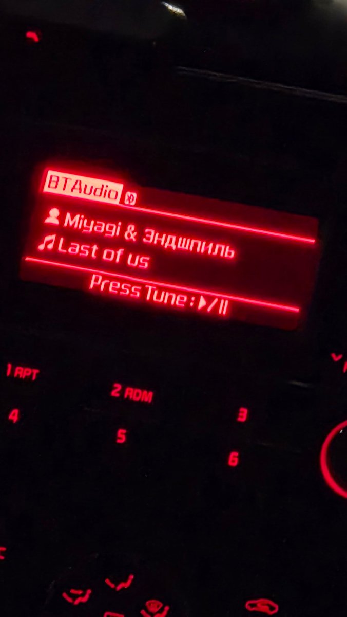 Таксист музику не вмикав, поки я був в таксі, але сука палиться