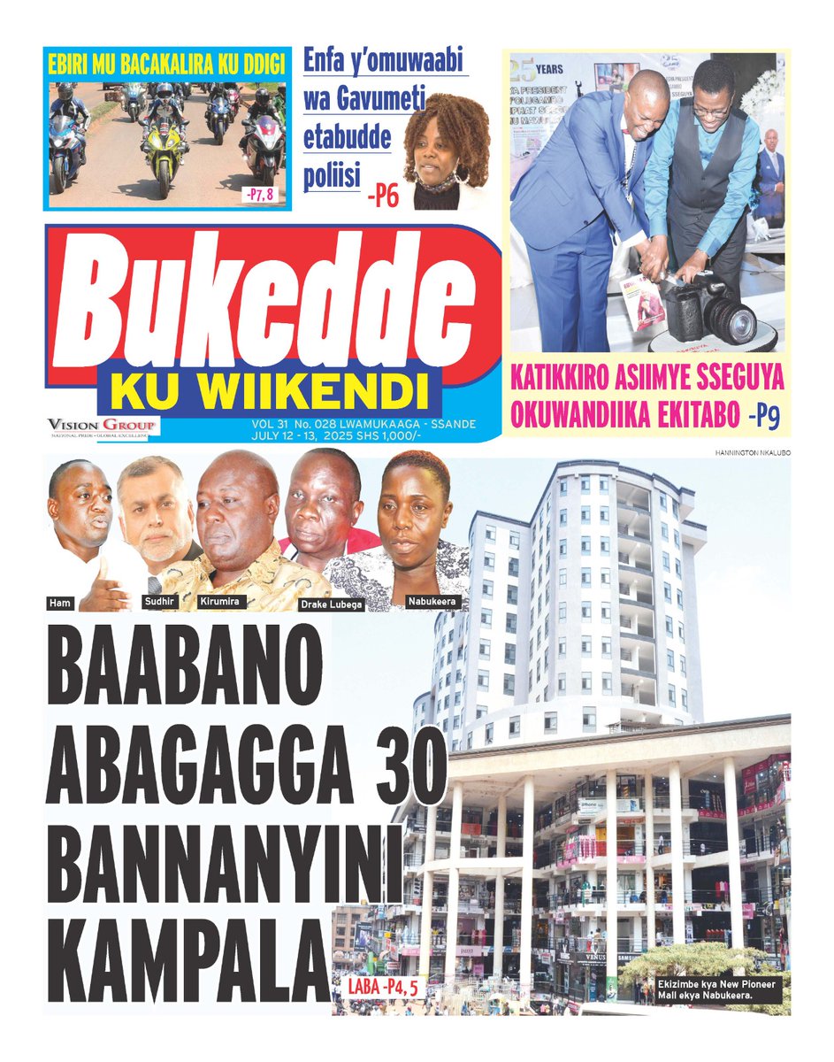 StuartYiga's tweet image. Let our #WEEKEND begin.
@BarbaraKaija @GenWamala @PoliceUg @MODVA_UPDF @ArthurBaguma1 @StateHouseUg @Thomas_Tayebwa @AnitahAmong @MlLefranc @cpmayiga @kampalasfinestt @newvisionwire @tvwestUG @Parliament_Ug @UgandaEC @Tom_Magambo @AigpDamulira @igp_ug1