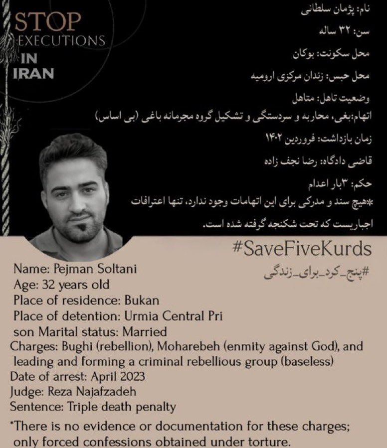 Arman e Barandaaz (@amoody408) on Twitter photo <a href="/5kurds/">5kurds_campaign</a> <a href="/drmaisato/">Mai Sato (<a href="/drmaisato/">Mai Sato (@drmaisato.bsky.social)</a>.bsky.social)</a> <a href="/MaryLawlorhrds/">Mary Lawlor UN Special Rapporteur HRDs</a> "Act now, tomorrow is too late."
Rezgar Babamiri, Ali Ghasemi, Teyfour Salimi, Kaveh Salehi and Pejman Soltani are five Iranian men facing execution.
#SaveFiveKurds
#پنج_کرد_برای_زندگی
@drmaisato
<a href="/MaryLawlorhrds/">Mary Lawlor UN Special Rapporteur HRDs</a>
<a href="/AmnestyIran/">Amnesty Iran</a> <a href="/5kurds/">5kurds_campaign</a> <a href="/drmaisato/">Mai Sato (<a href="/drmaisato/">Mai Sato (@drmaisato.bsky.social)</a>.bsky.social)</a> <a href="/MaryLawlorhrds/">Mary Lawlor UN Special Rapporteur HRDs</a> "Act now, tomorrow is too late."
Rezgar Babamiri, Ali Ghasemi, Teyfour Salimi, Kaveh Salehi and Pejman Soltani are five Iranian men facing execution.
#SaveFiveKurds
#پنج_کرد_برای_زندگی
@drmaisato
<a href="/MaryLawlorhrds/">Mary Lawlor UN Special Rapporteur HRDs</a>
<a href="/AmnestyIran/">Amnesty Iran</a>