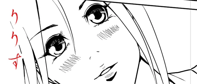 漫画りりす

もう朝☀️
一旦寝ます👨‍🍳

昼前には起きて背景作業🍉 