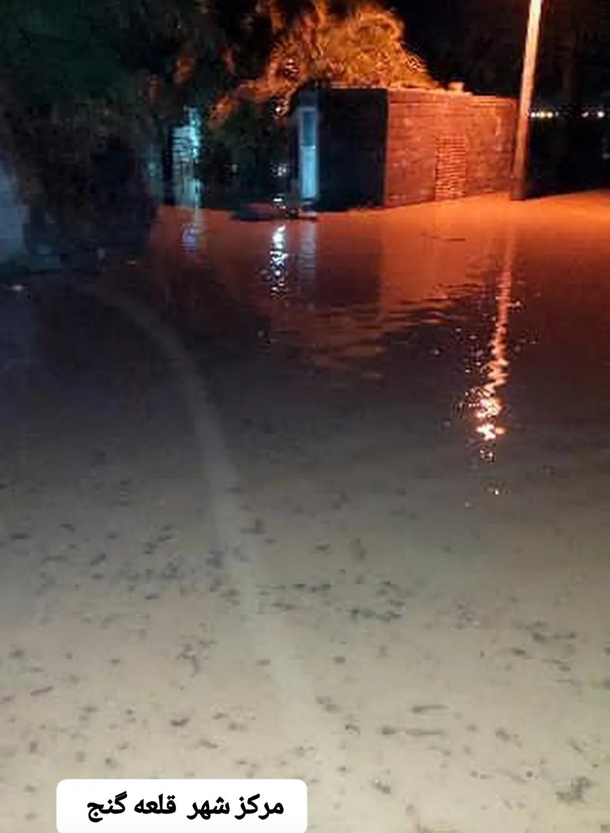 aliye1salehiii's tweet image. در اثر بارندگی امشب در شهرستان قلعه گنج برخی از روستا ها و مناطق شهری درگیر سیلاب شدند متاسفانه 😔
ان شاالله فردا در منطقه هستم و اگر نیاز به کمک بود همینجا اعلام میکنم 🙏🏻