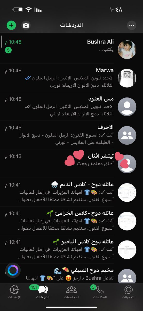 ➴ tweet media
