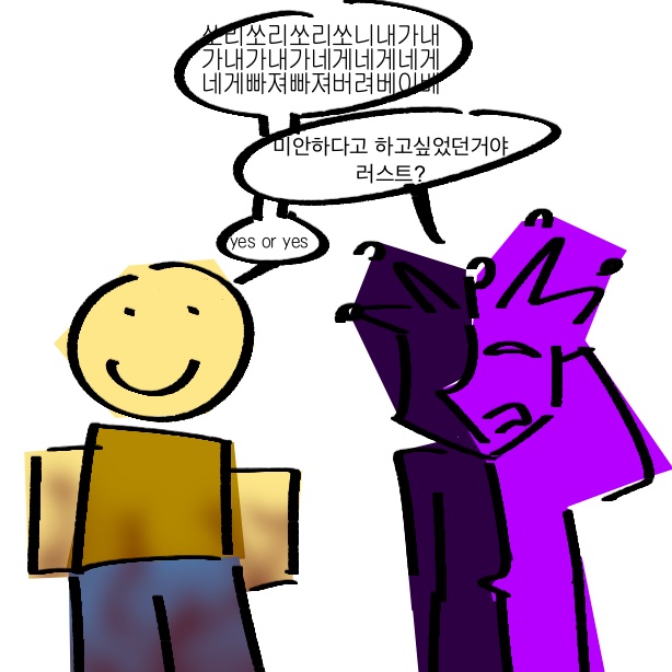 wired978's tweet image. 아니 아직 한거 없는데 왜 벌써 일주일이나 지남 있는거 다긁어와봄 제발 썰지 말아주세