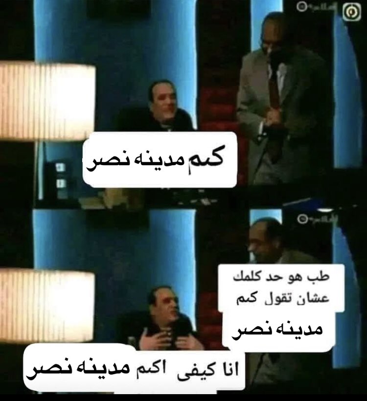 louly🦢 (@skhaledd2) on Twitter photo 