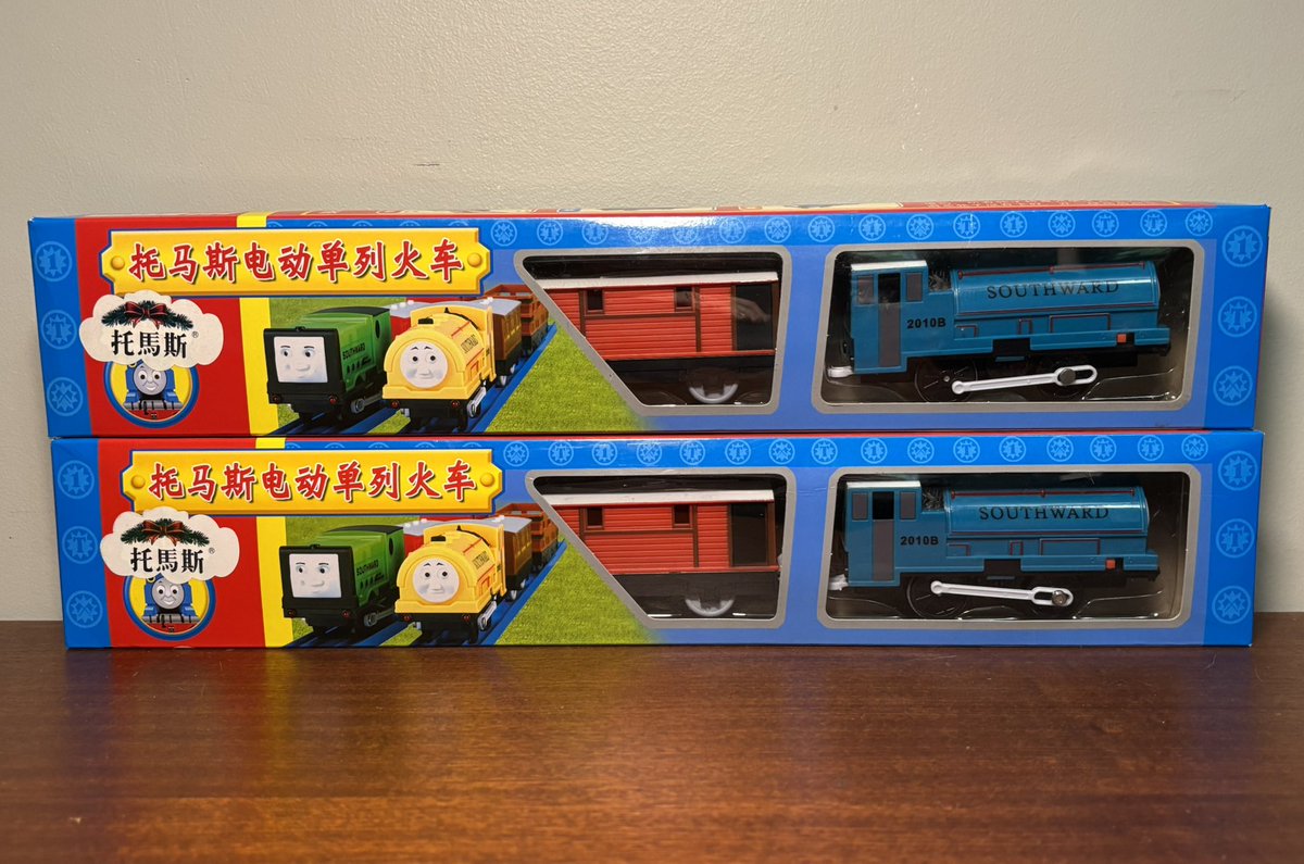 zeked96's tweet image. recently got some boxed southward engines in the mail, real excited about them! both were sealed, but i decided to open one up to use