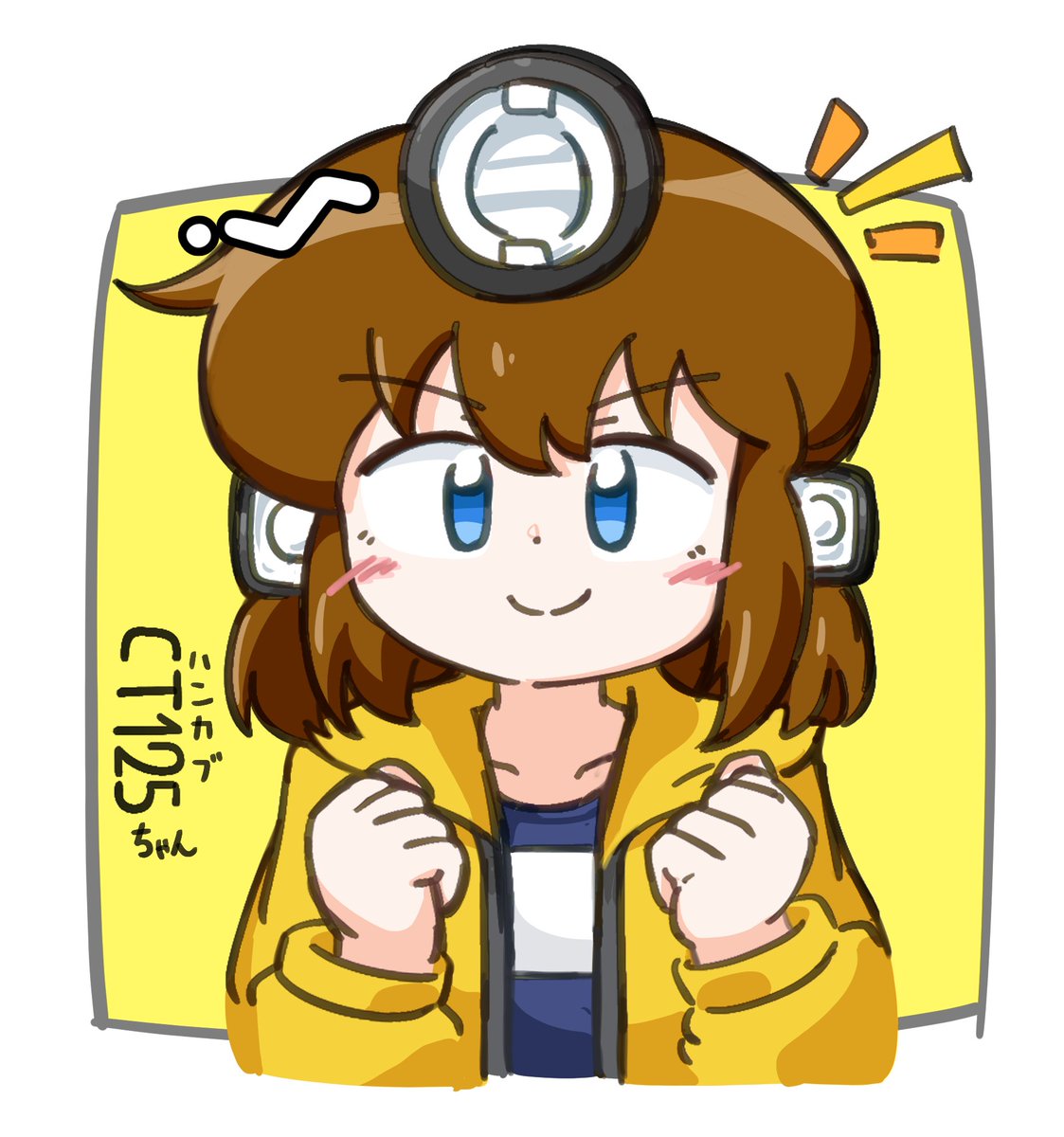 TorreyaField's tweet image. 【オリキャラ】ハンターカブちゃん🛵