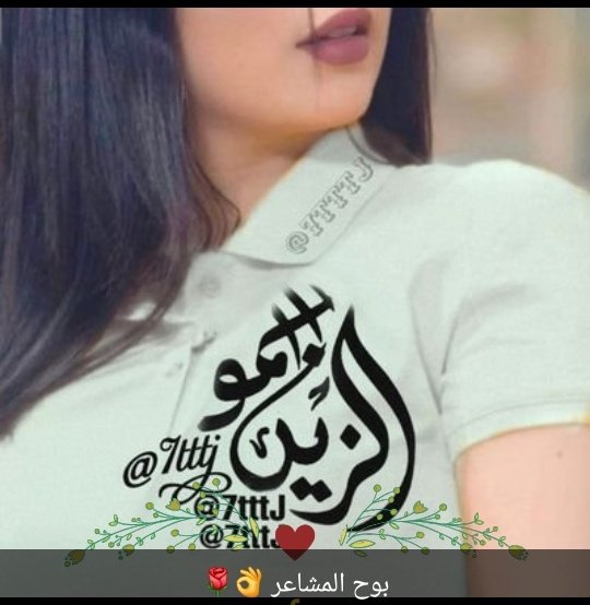 افضل داعمه في منصة X
<a href="/7tttJ/">ᘓɹ̇ɹ̤jɺI g͠ᓄɹɹɹ</a>