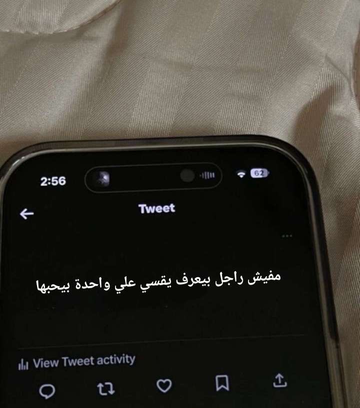 Mohamed El-desouki (@mohamed41341333) on Twitter photo 