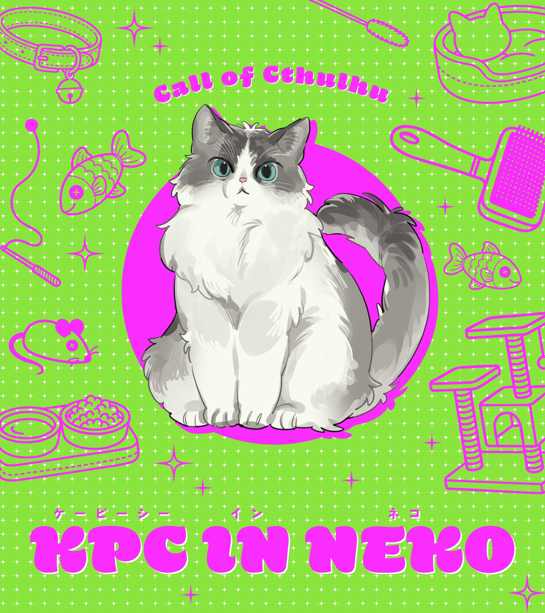 絶滅サプリ on X: 