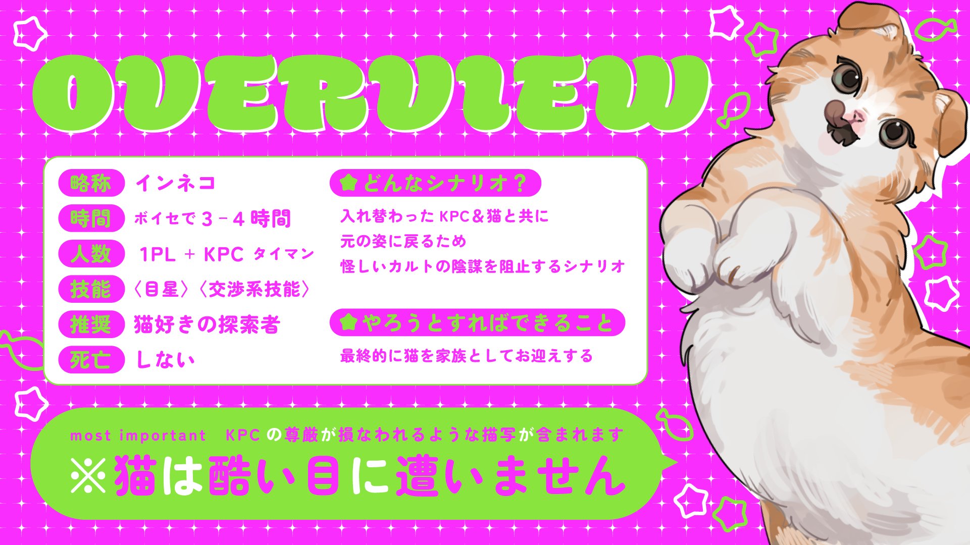 coc様2点おまとめ mqdefault.jpg