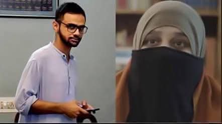 skphotography68's tweet image. &quot;जेल में बेटे उमर ख़ालिद से मुलाक़ात पर माँ की पुकार&quot;

पाँच साल से बेगुनाही के बावजूद तिहाड़ की सलाखों के पीछे क़ैद मेरे बेटे उमर से आज आमने-सामने मुलाक़ात हुई दो काँच की दीवारों और एक इंटरकॉम के बीच मगर इस सीमित मुलाक़ात ने मेरी रूह को फिर से ज़िंदा कर दिया।

तकनीकी खराबी के…