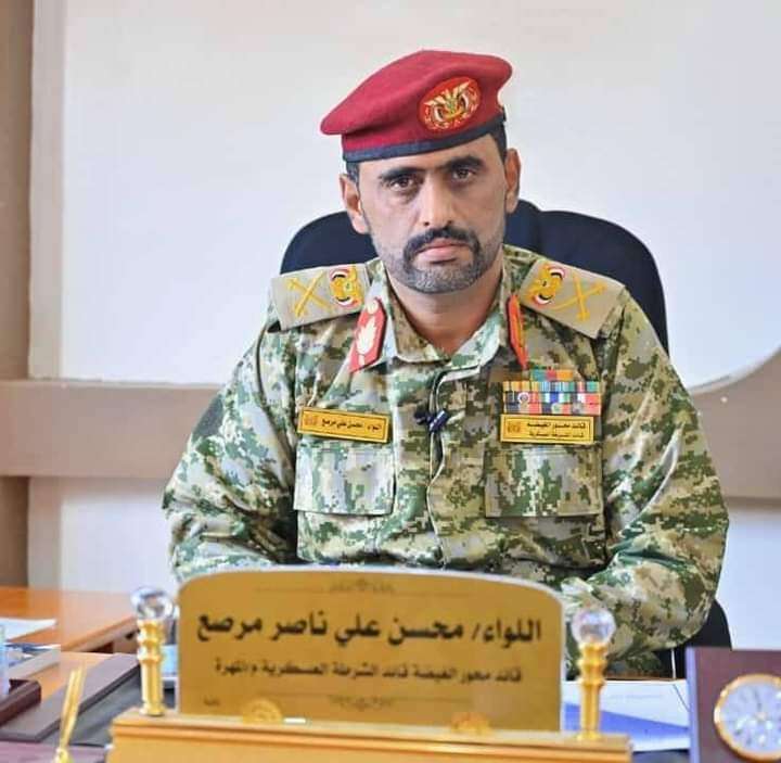 رفض اللواء/محسن علي مرصع-قائد محور الغيضه الليلة مقابلة قبائل خولان ومارب الذين حضروا الى #المهرة في محاولة لاطلاق سراح الشيخ/محمد الزايدي 

ورد مرصع مبررا ذلك بانه "رجل دولة" وتعامله مع قيادته بالنظام والقانون ومسألة القبيله فـ"انا من قبيلة الكوازم وستوجدوني قبيلي عسر"