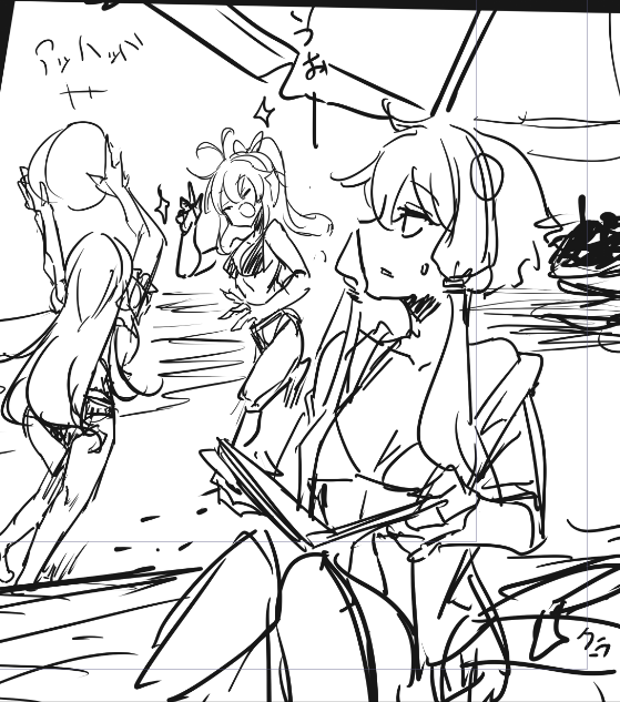 原稿ヤッテルアピール 