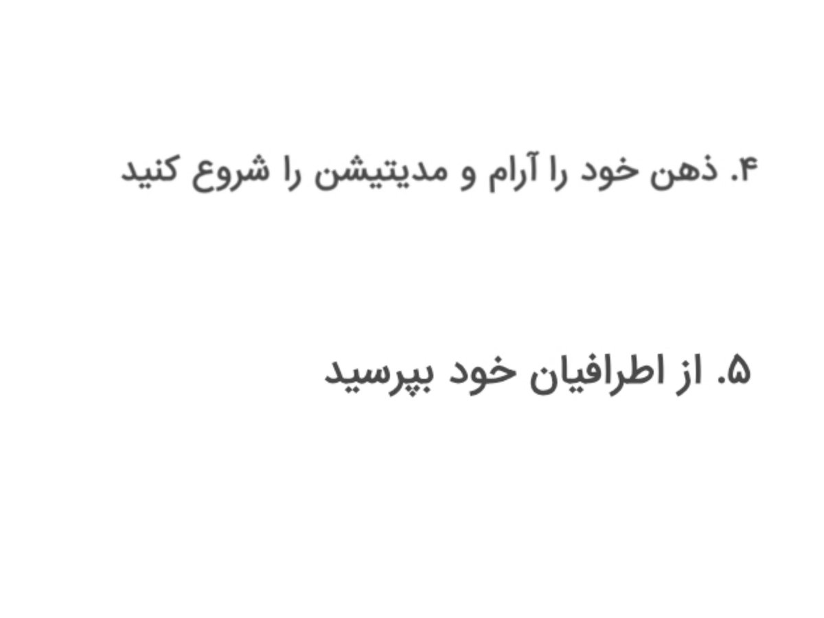 🇮🇷کیا👽 tweet media