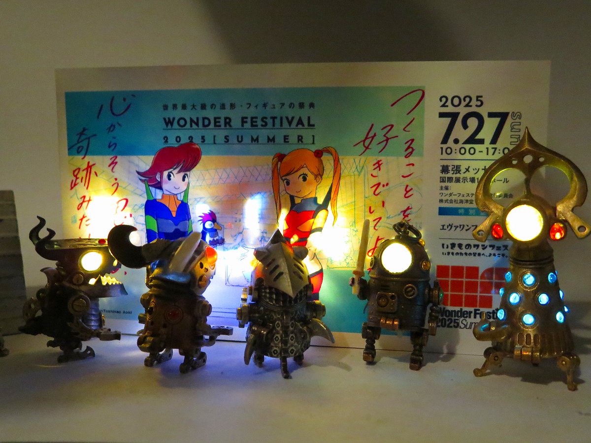 rogma6's tweet image. ワンダーフェスティバル2025夏に参加します。
2-22-01 【flying megalopolis】ブース内
真鍮、洋白、銅製でLED発光する
3センチサイズのみにろぼたち、
鯖のシャープペンシル、ボルトアクション式ボールペンなどを持ってゆきます。
#ワンフェス2025夏 #WF2025S