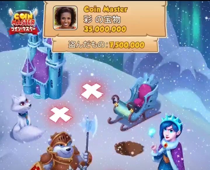 mitchdjones's tweet photo. 😍🥰Collect Your Spins Now!🥰😍
🎁Don't miss Your GIFTS TODAY🎁
1. 💗 Like this Post .
2. 🧡 Retweet.
3. 💛 comment "Thanks for spins".
4. 💜 Collect Now : https://t.co/ncxkT6JEqa 
🔥🔥RESPECT ALL STEPS🔥🔥

#coinmastergame #coinmasterfreespins #coinmaster #coinmasterteam #Swiss https://t.co/yecpbFdiKy