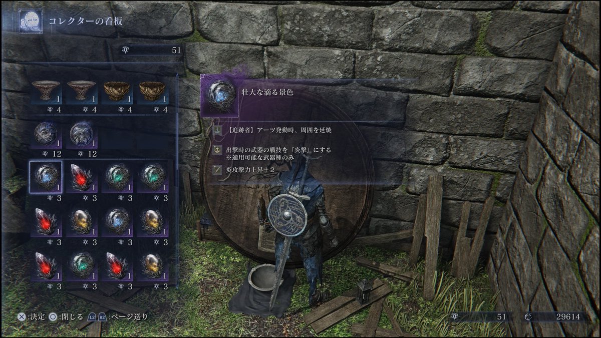 NIGHTREIGNjun tweet picture