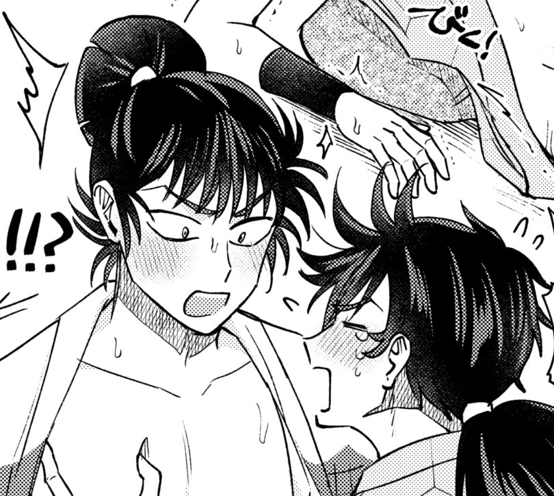 おひさま　せいなるおまもり＆バングルメット まとめ 🥷🥚はまけままとめ2 あげました | おおもり那々🍪12/21西4ネ47b さん