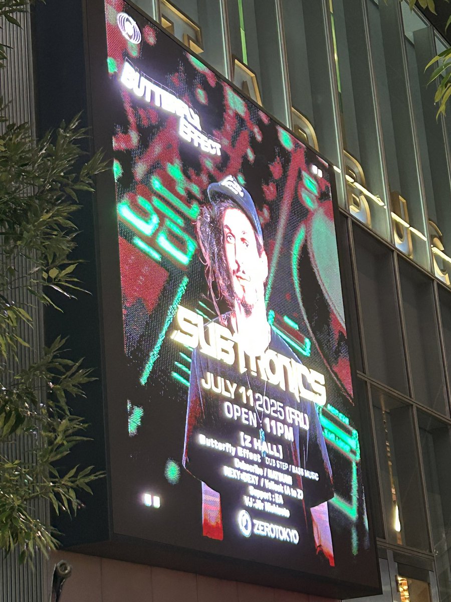 初ナイトこれはえぐすぎた