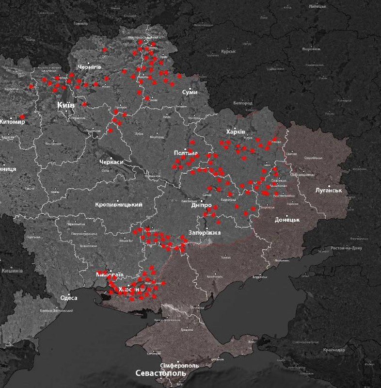 Shaheds over Ukraine right now, according to some Telegram channels… 🤬