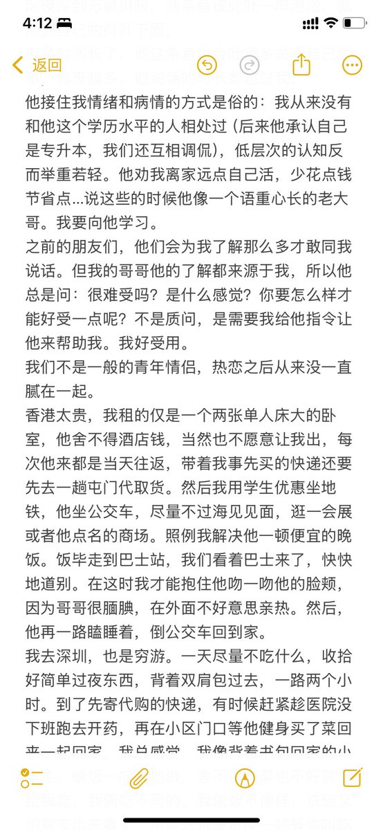 027缅因夫妇👩‍❤️‍👨 tweet media