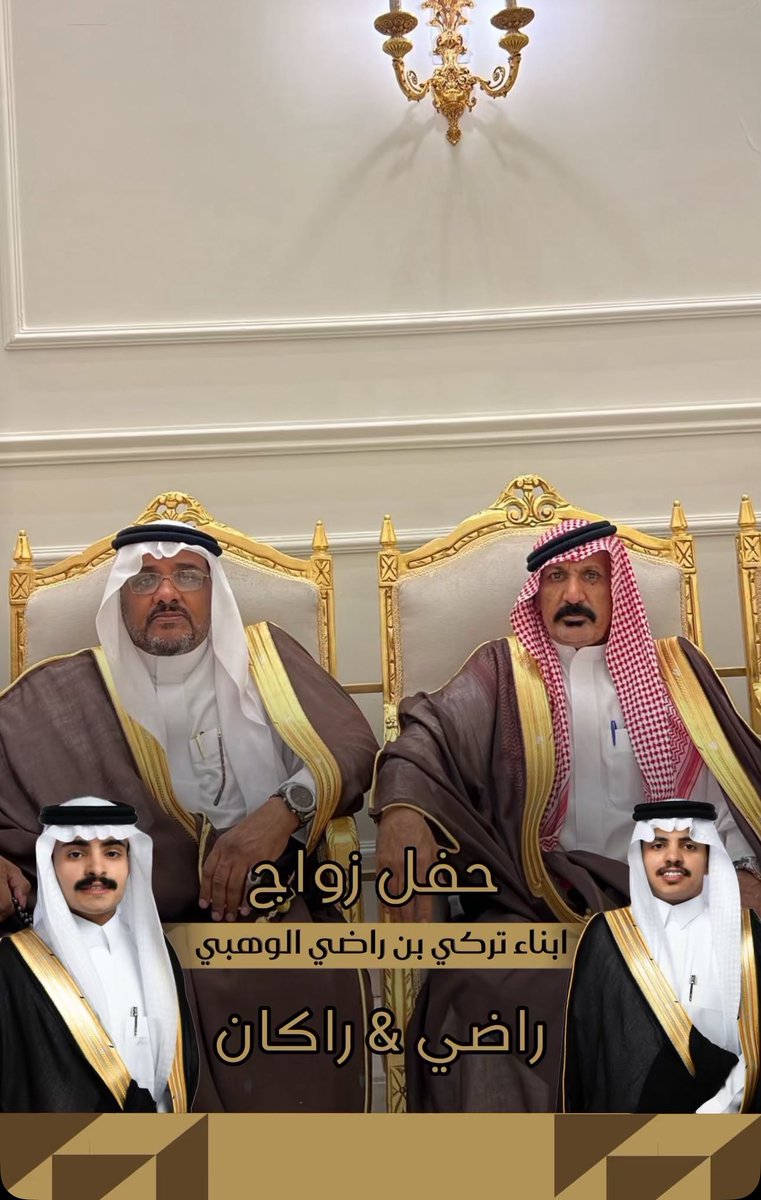 Almrshdalwahbi's tweet photo. https://t.co/xhMurzGffT